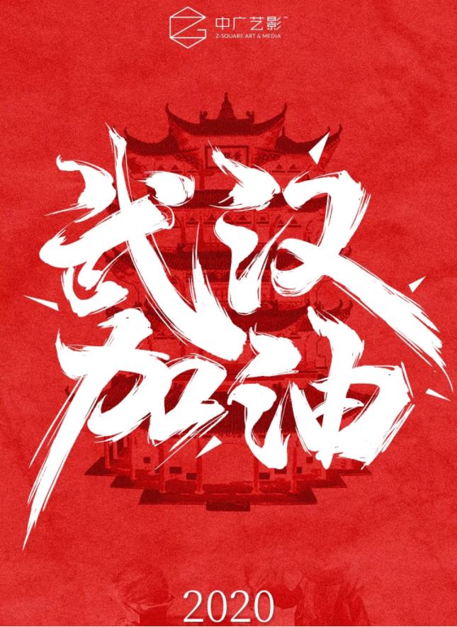 我的头像