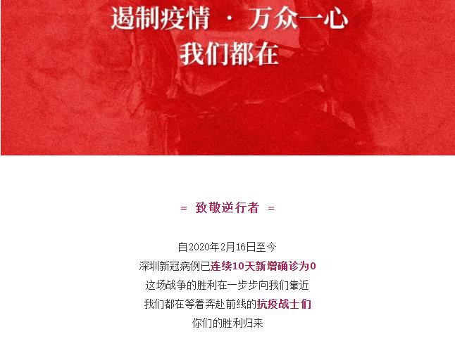 我的头像