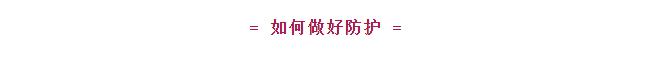 我的头像