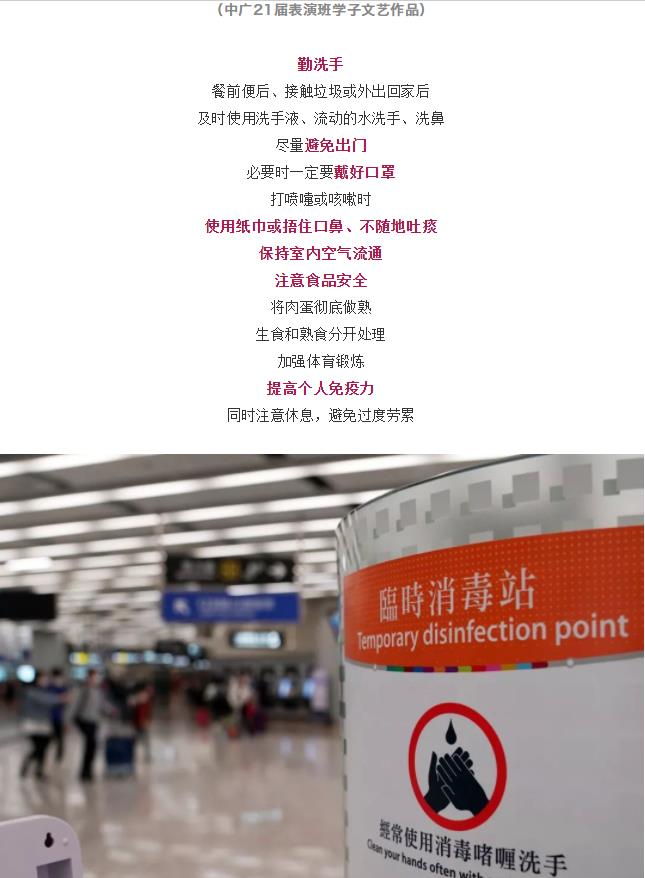 我的头像