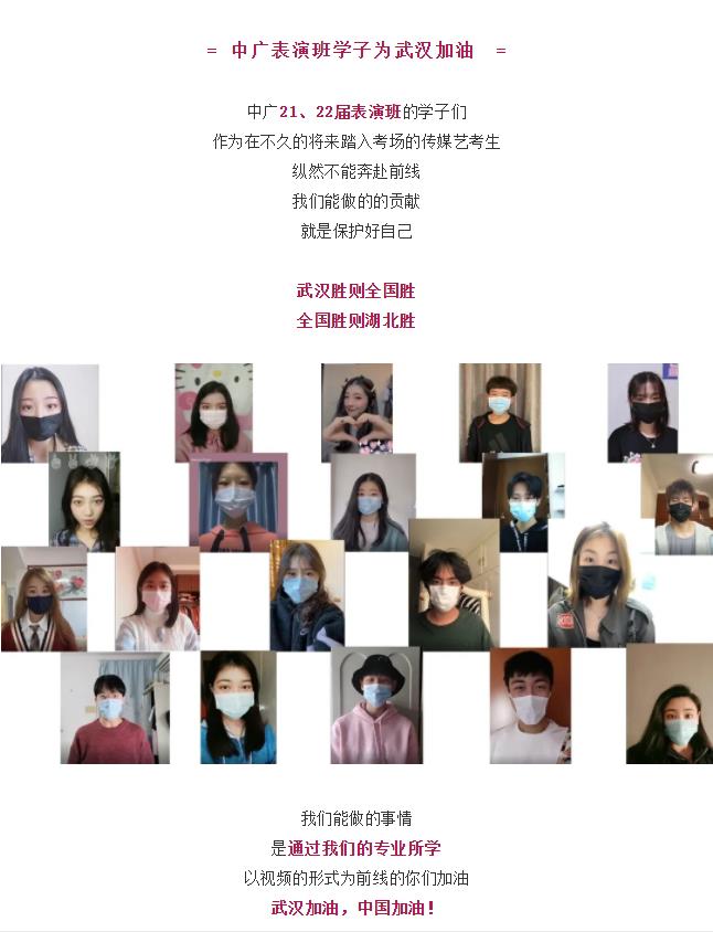我的头像