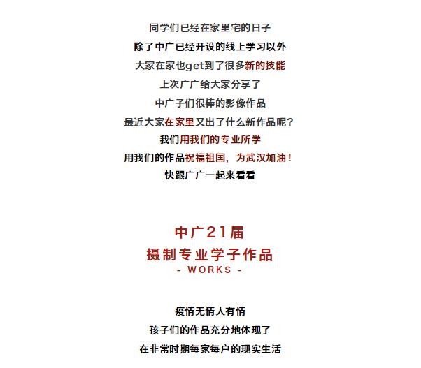 我的头像