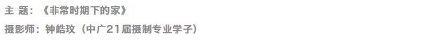 我的头像