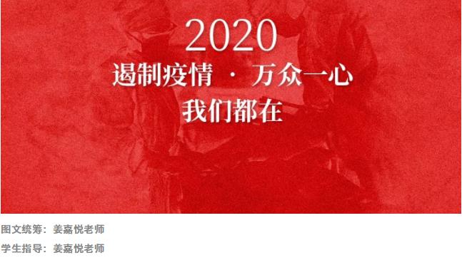 我的头像